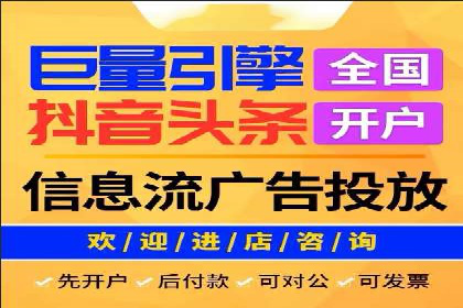 百度推广平台操作指南：案例解读，轻松实现广告目标